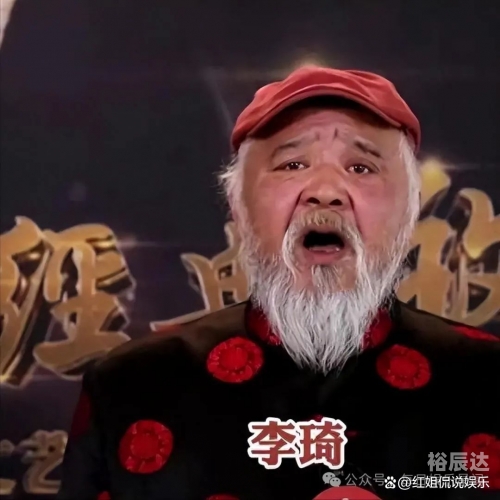 红姐报码室红姐报码室，专业报码咨询与服务的专业场所