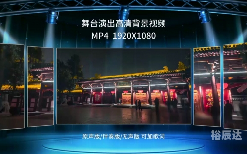 大唐伴奏网大唐伴奏网，音乐之海，古今交汇-第3张图片