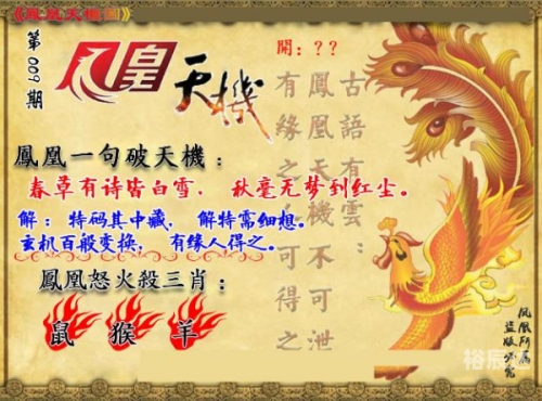 管家婆2020年全年免费彩图管家婆2023正版资料图片大全