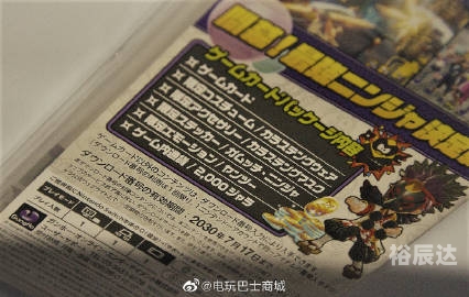 电玩巴士PC游戏下载指南