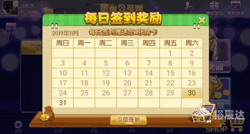安徽11选5，彩票游戏背后的故事-第3张图片