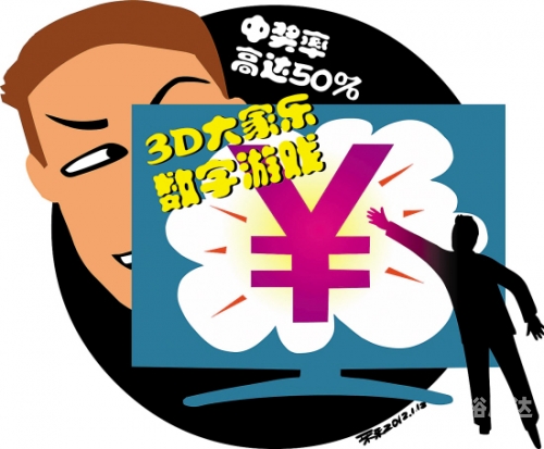 安徽11选5，彩票游戏背后的故事