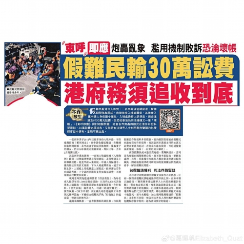 2023澳门新资料大全免费双色球开奖结果2023澳门新资料大全免费版-第3张图片