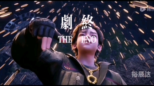 刀剑神域09刀剑神域09，虚拟世界的奇幻之旅