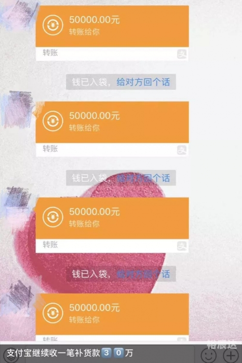 富豪小镇官方正版下载领红包小富豪心水论坛，财富与梦想的交汇之地-第2张图片