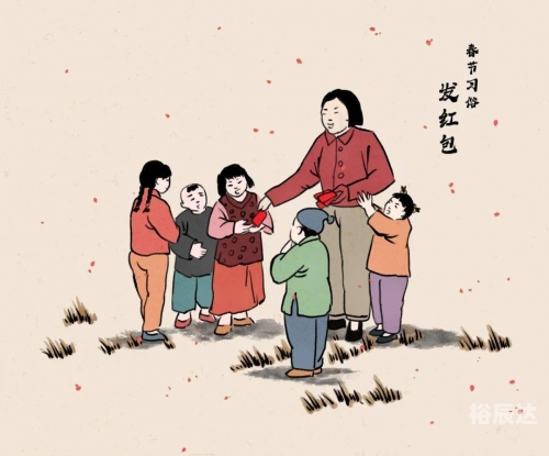 富豪小镇官方正版下载领红包小富豪心水论坛，财富与梦想的交汇之地