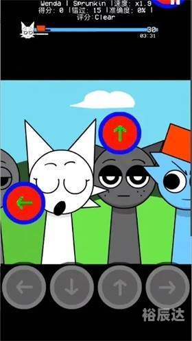 英佩游戏英佩游戏，沉浸其中的奇幻世界-第1张图片
