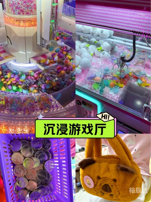 英佩游戏英佩游戏，沉浸其中的奇幻世界-第2张图片