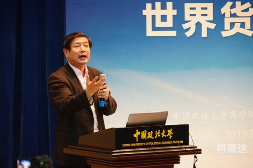 星彩论坛，探索数字世界的交流平台-第2张图片