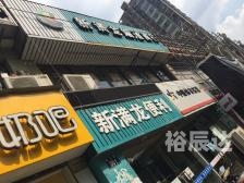 南国彩票论坛特区网站南国彩票论坛特区，彩票交流与探讨的新天地