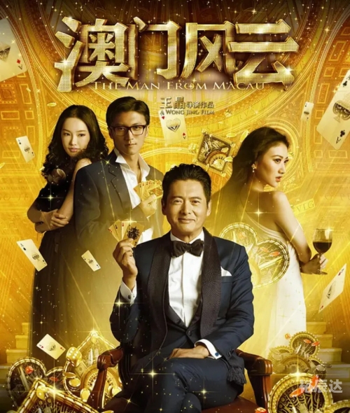 澳门精选免费资料大全华声报澳门精选免费资料大全华声报-第2张图片