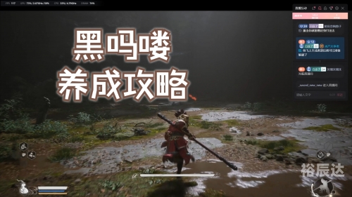 不得直播未经主管部门批准的网络游戏不得直播未经主管部门批准的网络游戏