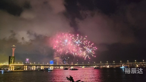 2023今晚澳门开奖结果显示-第2张图片