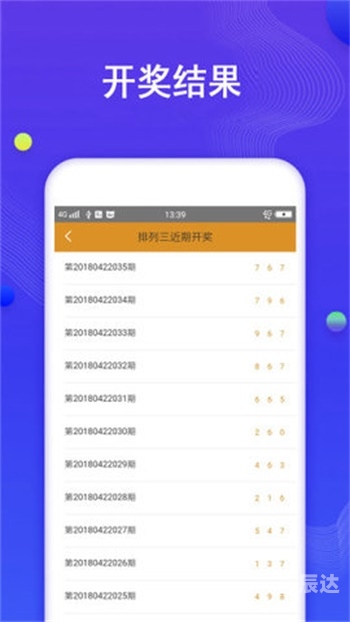 跑狗网出版.www66554跑狗网出版，引领宠物文化新篇章-第1张图片