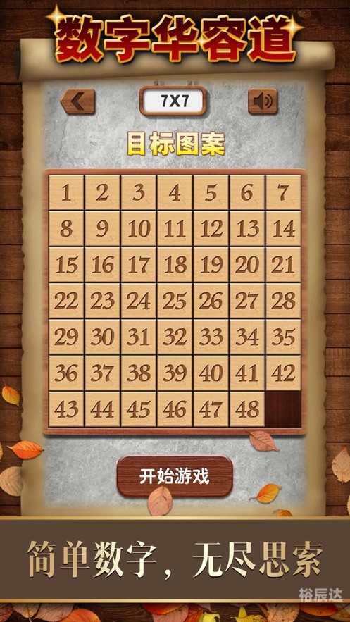 江苏快3，数字游戏背后的魅力