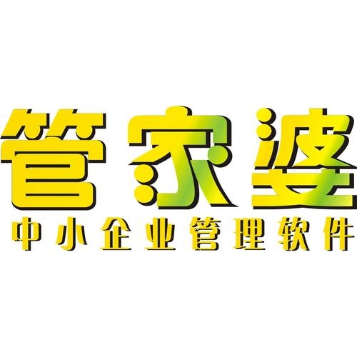 118图库管家婆精选之118图库管家婆精选导读-第2张图片