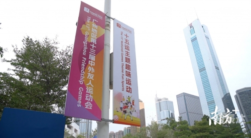 香港赛马会排位表香港赛马会排位表揭晓-第2张图片