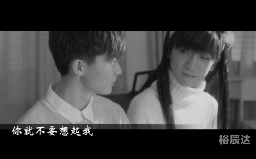 第二人生吉他谱-第2张图片