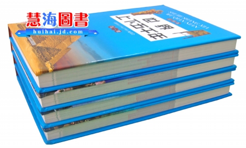 正版通天报正版通天报-第2张图片