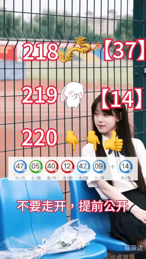 2020年澳门正版资料大全-第1张图片