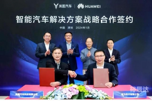 承望APP承望APP，智能生活的新篇章