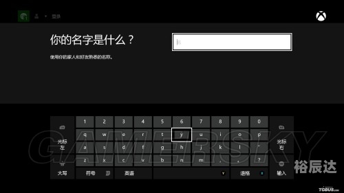 电玩巴士自助存档下载电玩巴士自助存档，便捷高效的存档解决方案-第2张图片