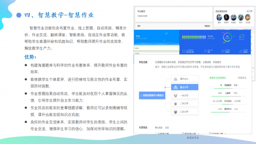 高登网，数字化时代的网络新篇章-第3张图片