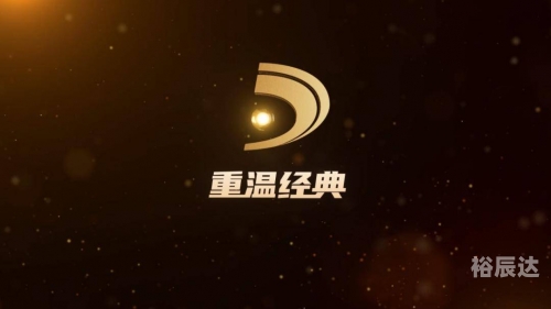 华数tv7.0破解版最新版本下载华数TV，智能电视的新篇章-第2张图片