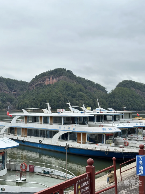 大金湖旅游攻略-第2张图片