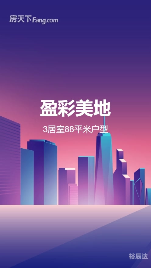 天下彩免费资料综大全旧天下彩免费资料综大全