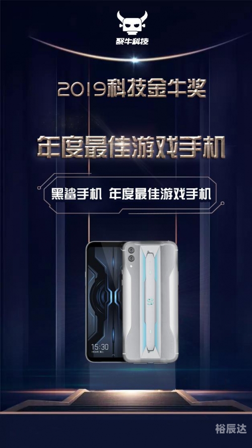金牛网澳门金牛网金牛网，引领网络新潮流