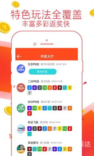 49图库最全资料库一歇后语49图库最全资料库，探索无限创意与灵感-第2张图片