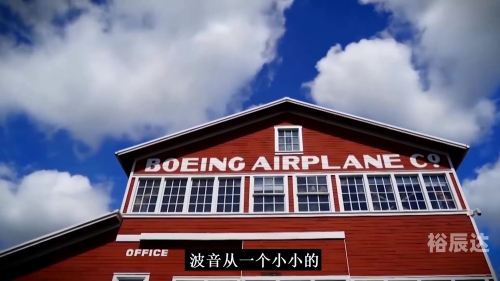 波音リツ波音リツ，航空业的璀璨之星-第1张图片