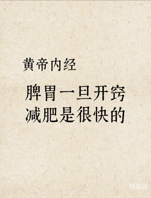 掂斤估两掂斤估两，生活中的微妙平衡-第3张图片