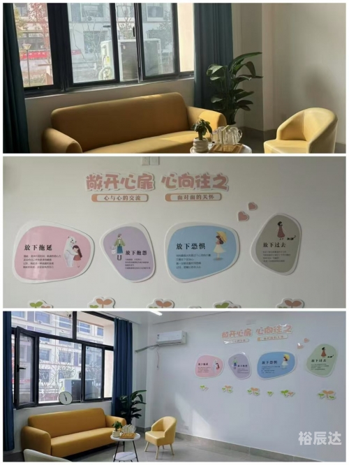 蓝月亮聊天室，心灵交流的温馨港湾-第1张图片