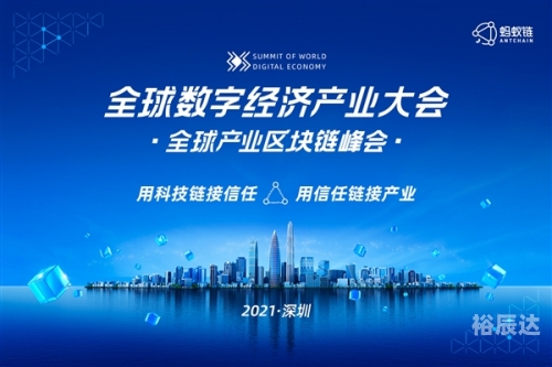浪潮软件浪潮软件，引领数字化转型的新浪潮