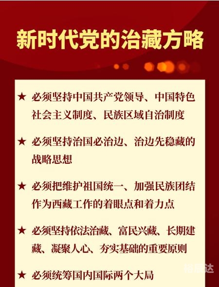股票手机，投资新时代的革命-第2张图片