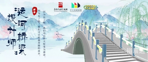 香港人网，连接世界的网络桥梁