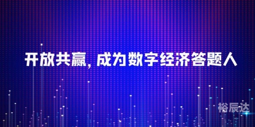 360被告360被告，网络维权的新挑战
