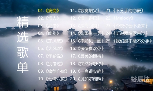 七情六欲打一个生肖的数字谐音七情六欲打一个生肖