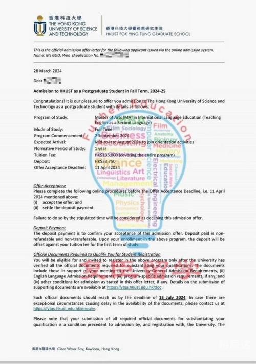 香港开奖记录查询方法官网香港开奖记录概览-第2张图片