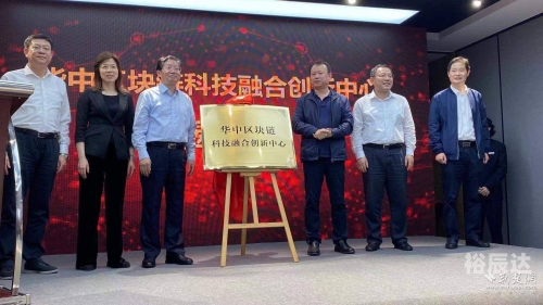 500万论坛，财富与机遇的交汇之地-第2张图片