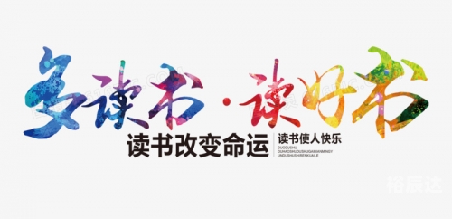 要看书网站TXT下载要看书网，阅读新体验-第1张图片