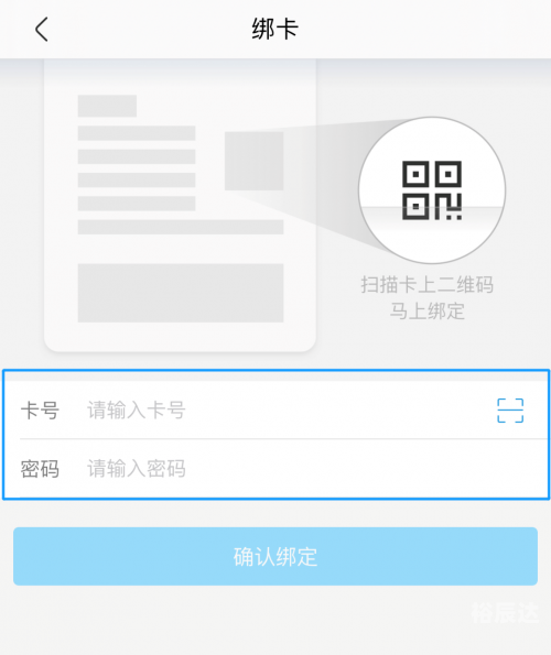 香港二四六免费资料开奖走势图香港二四六免费资料开奖，揭秘神秘福利-第2张图片