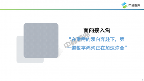 112118.com，探索数字时代的无限可能-第1张图片