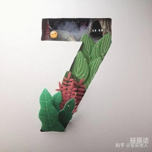 澳门特马今晚开奖92期，探索数字奇迹-第1张图片