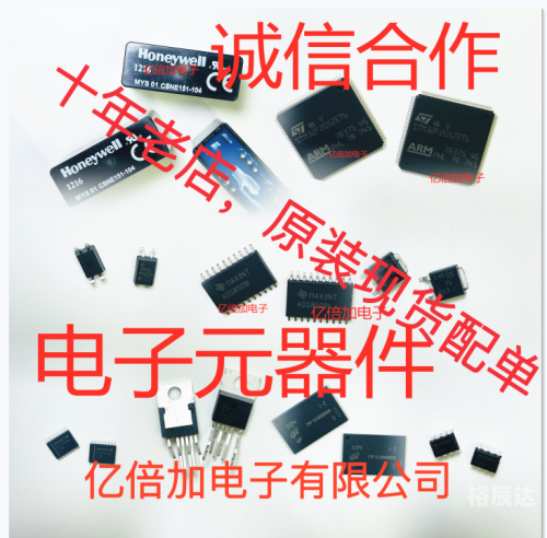 3B今晚上开奖结果3B今晚上开奖结果揭晓