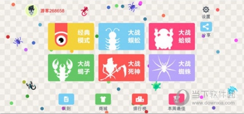河流袭击者无敌版无敌版河流袭击者，挑战与策略