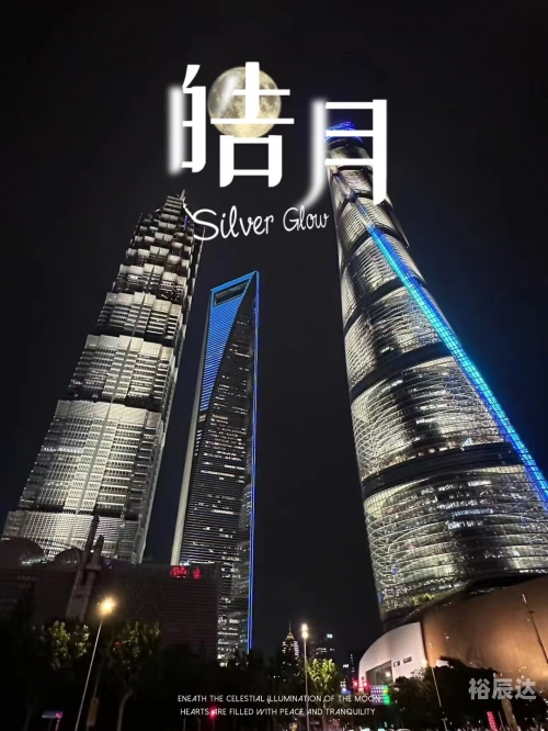 天际彩友心水论坛，探索彩友的无限可能-第1张图片