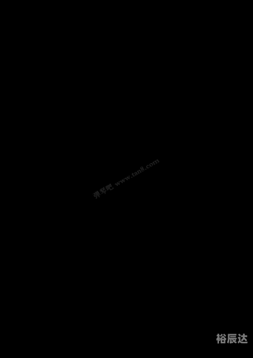 一辈子的孤单吉他谱扫弦版一辈子的孤单吉他谱-第2张图片